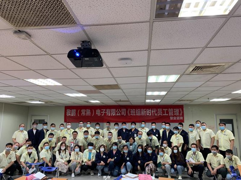 电子元件厂家：行业趋势与未来机遇